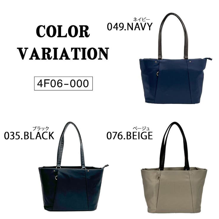 4f06 トートバッグ 西口理恵子さん監修 | Tasche Jack | 詳細画像9 