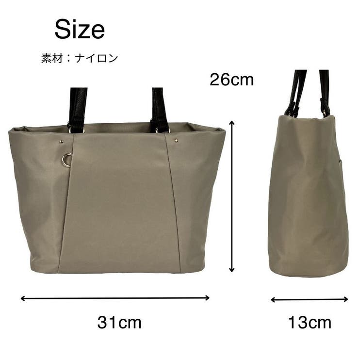 4f06 トートバッグ 西口理恵子さん監修 | Tasche Jack | 詳細画像10 