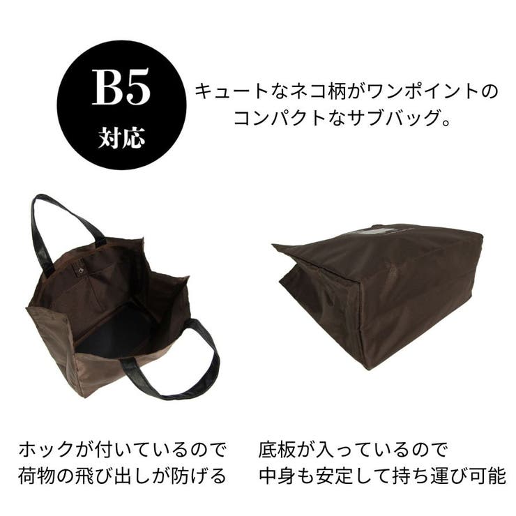 【nekoningen】 5m91 縦型手提げ | Tasche Jack | 詳細画像6 