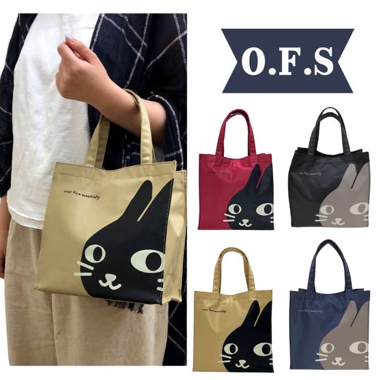 ライフワーク タポリン つや消し トートバッグ プロダクトデザイナーがつくるバッグ2アイテムを8月1日発売