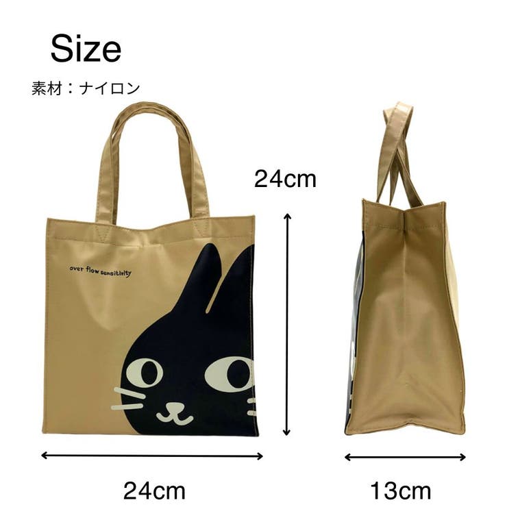6821 ナイロンプリント手提げ かばん[品番：KINW0001609