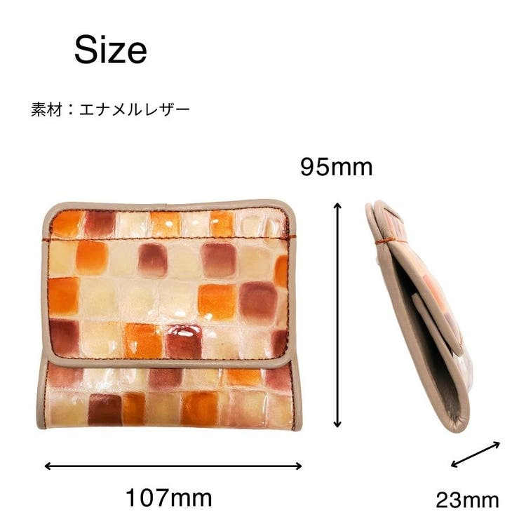 【優美社】 9h04 小銭入れ | Tasche Jack | 詳細画像9 