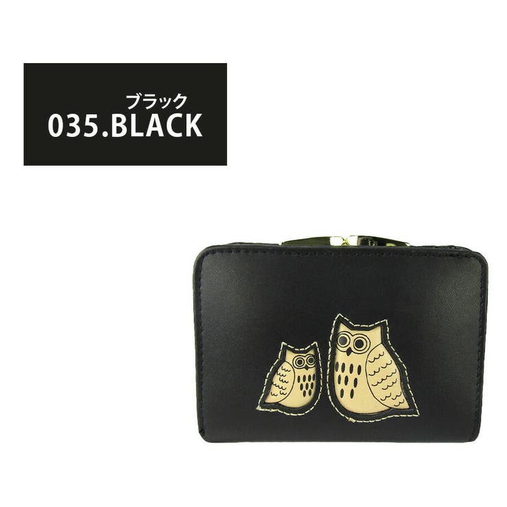 2w19 ふくろう福財布 がま口タイプ[品番：KINW0001879]｜Tasche Jack