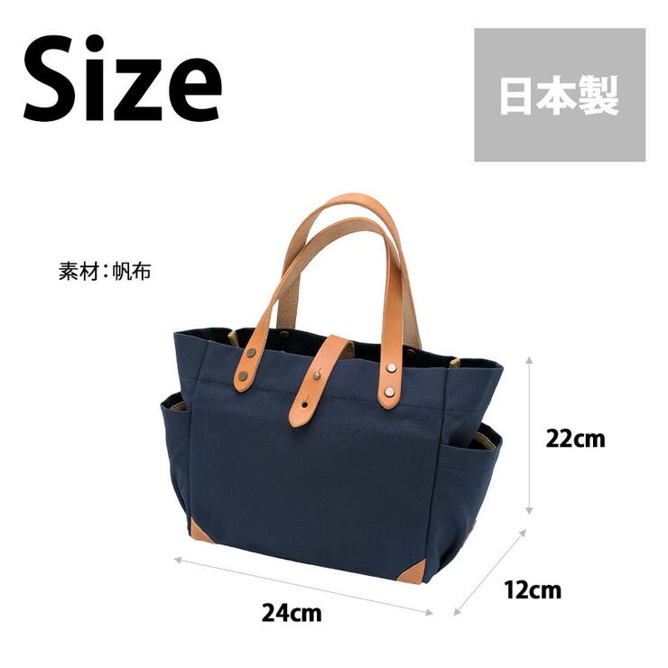 【帆布工房】 3j09 天然素材 | Tasche Jack | 詳細画像9 