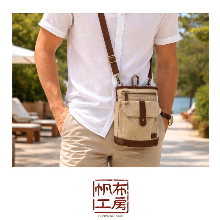 帆布工房 カラビナ付き ショルダーバッグ | Tasche Jack | 詳細画像4 