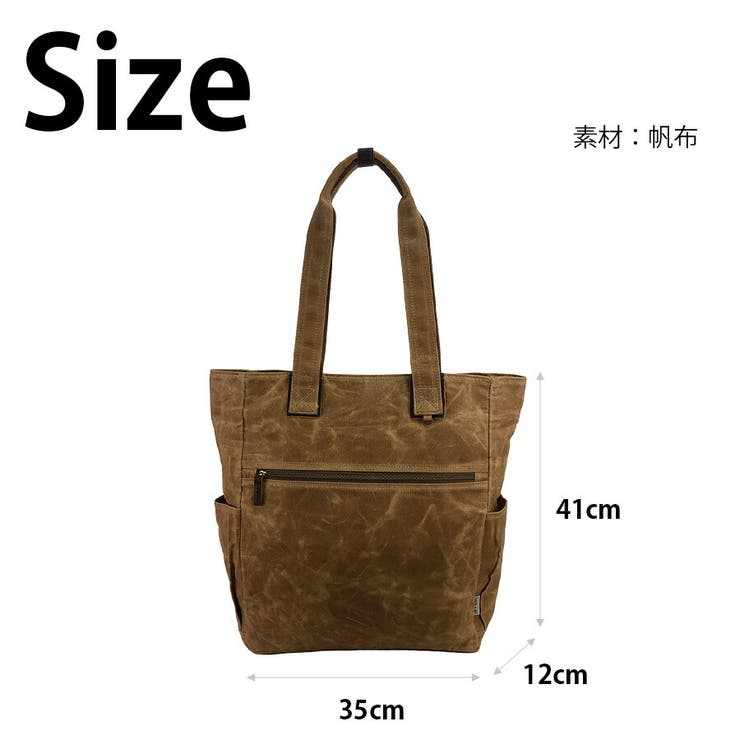 帆布工房 トートバッグ 肩掛け | Tasche Jack | 詳細画像10 