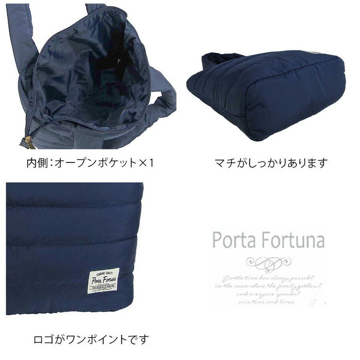 【Porta Fortuna】 4210 | Tasche Jack | 詳細画像3 