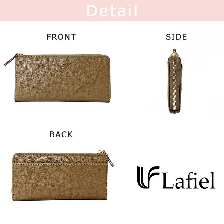 LAFIEL 長財布 ロングウォレット | Tasche Jack | 詳細画像8 