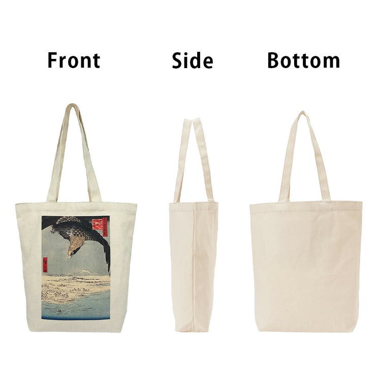 【Palette Pop】 9084 | Tasche Jack | 詳細画像6 