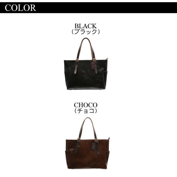 ZEHA ツェハ 本革トートバッグ[品番：KINW0000177]｜Tasche Jack