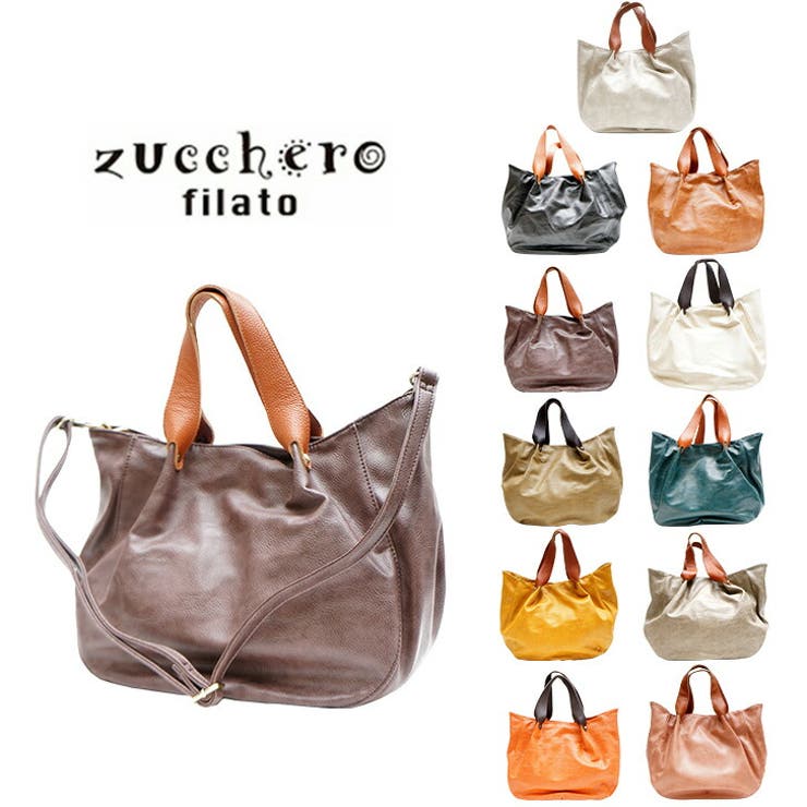 Zucchero filato ズッケロフィラート[品番：KINW0000977]｜Tasche Jack