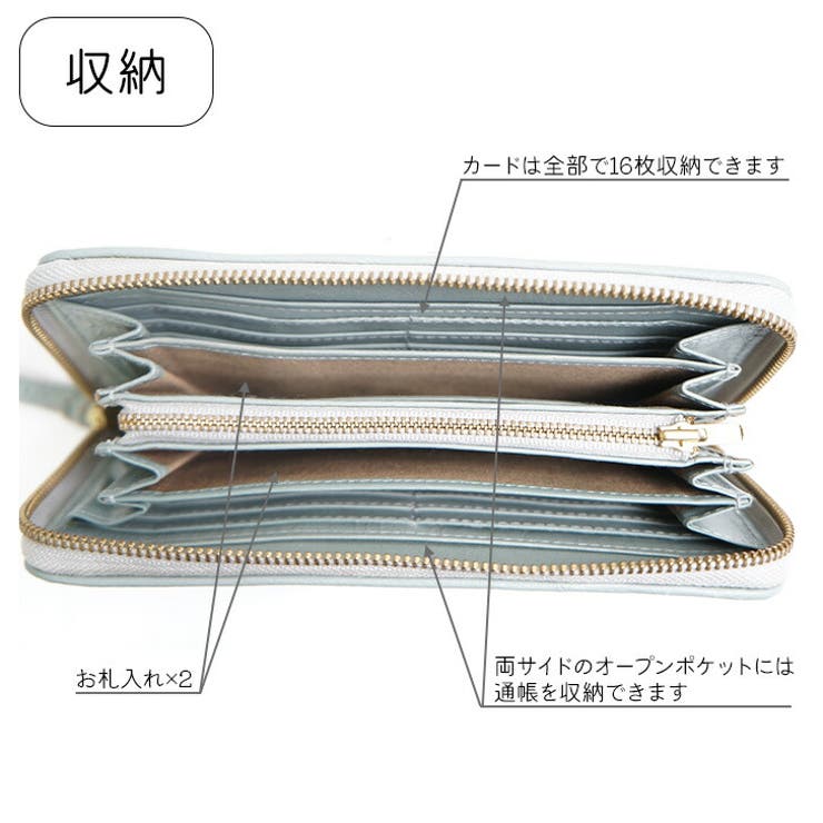 メル47735 Amazon.co.jp: [ズッケロ フィラート] 47735 ヌメ革メッシュ