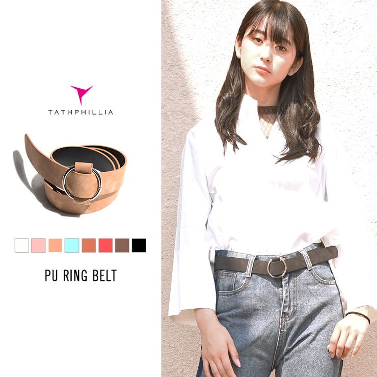 PUリングベルト ファッション小物 小物 | TATHPHILLIA | 詳細画像1 