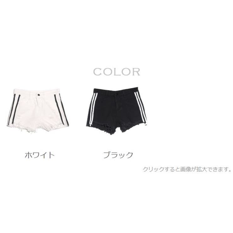 サイドラインデニムショートパンツ ボトムス パンツ