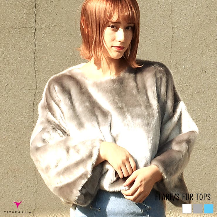 オーバーサイズシャギープルオーバー トップス ニット | TATHPHILLIA | 詳細画像1 