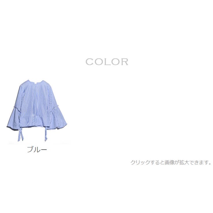 ピンストライプフレアスリーブブラウス トップス ブラウス | TATHPHILLIA | 詳細画像2 