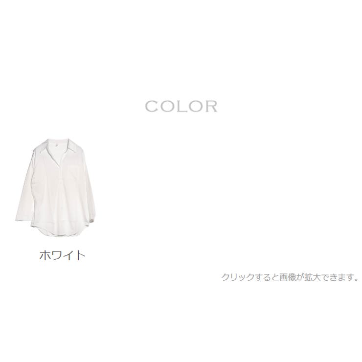 シャツチュニック トップス ブラウス | TATHPHILLIA | 詳細画像2 