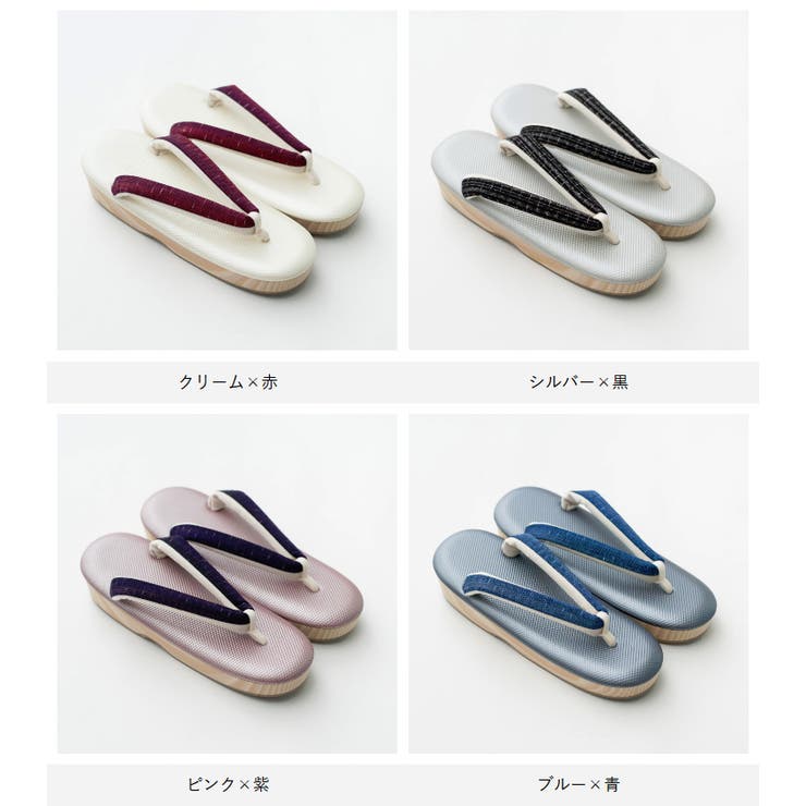 草履 ぞうり レディース | 着物と和の暮らしのお店 たゆたふ | 詳細画像3 