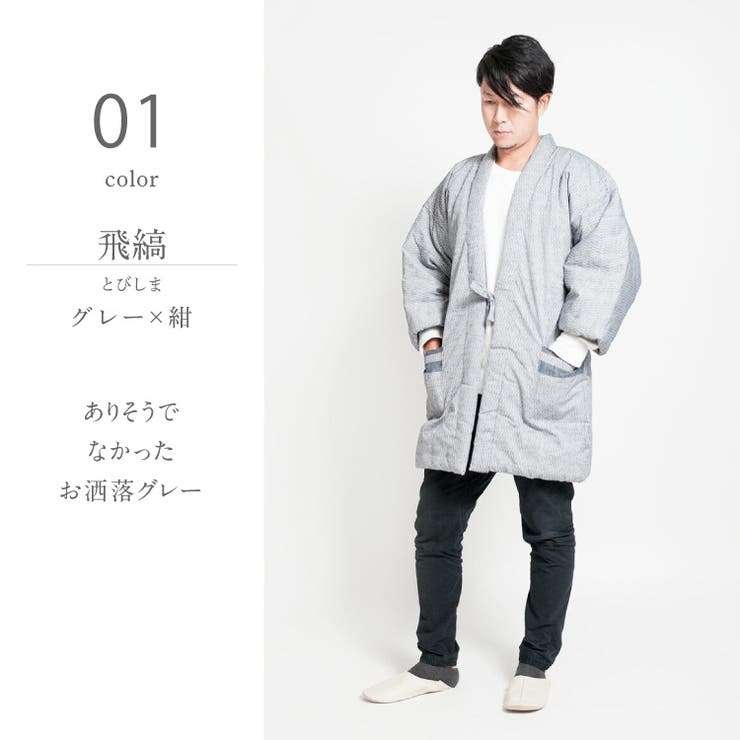 本藍染【藍色×特岡】反物 天然灰汁発酵建て | 古今堂 ふだん着物屋