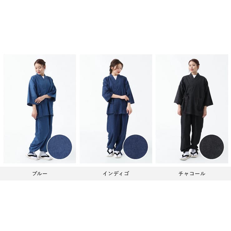レディースデニム作務衣[品番：TYTW0000116]｜着物と和の暮らし