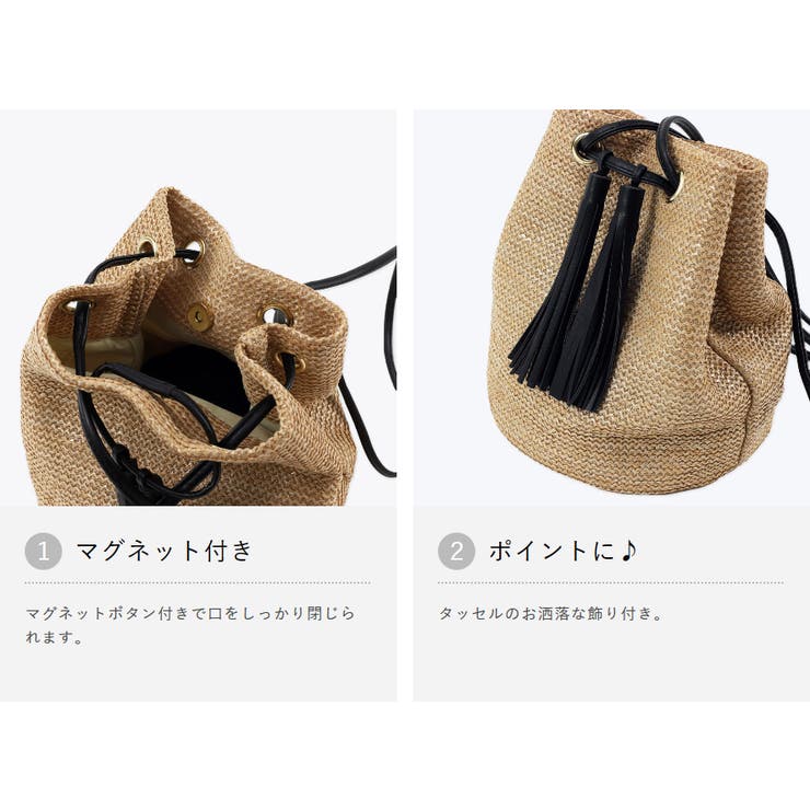 楽天市場】巾着ポーチ トートバッグ 巾着バッグ 巾着 ショルダー
