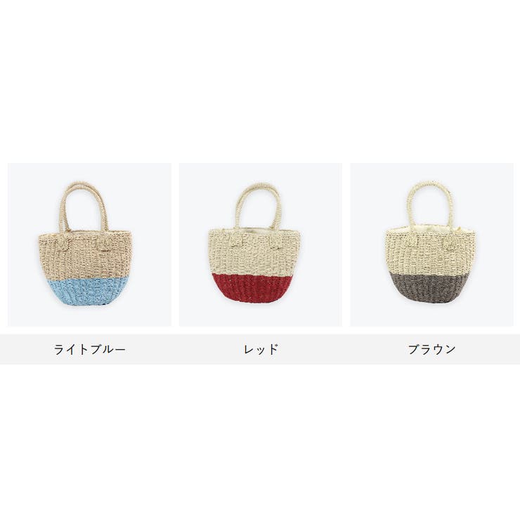 カルトガイア●ハーフムーン●クリアバッグ●浴衣着物バッグ● トゥモローランド限定 カルトガイア○ハーフムーン○クリアバッグ○浴衣着物バッグ