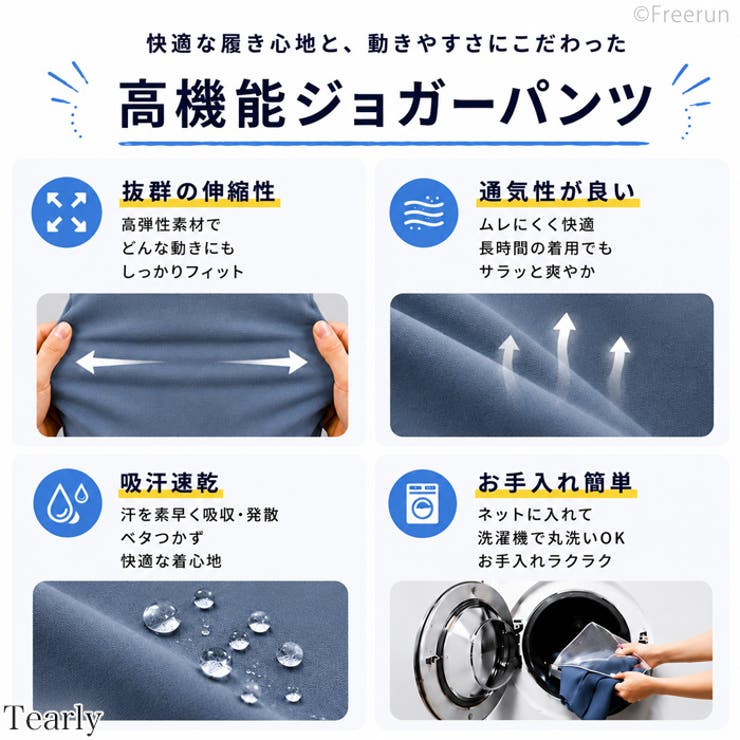 ヨガパンツ ヨガ レギンス | Tearly | 詳細画像16 