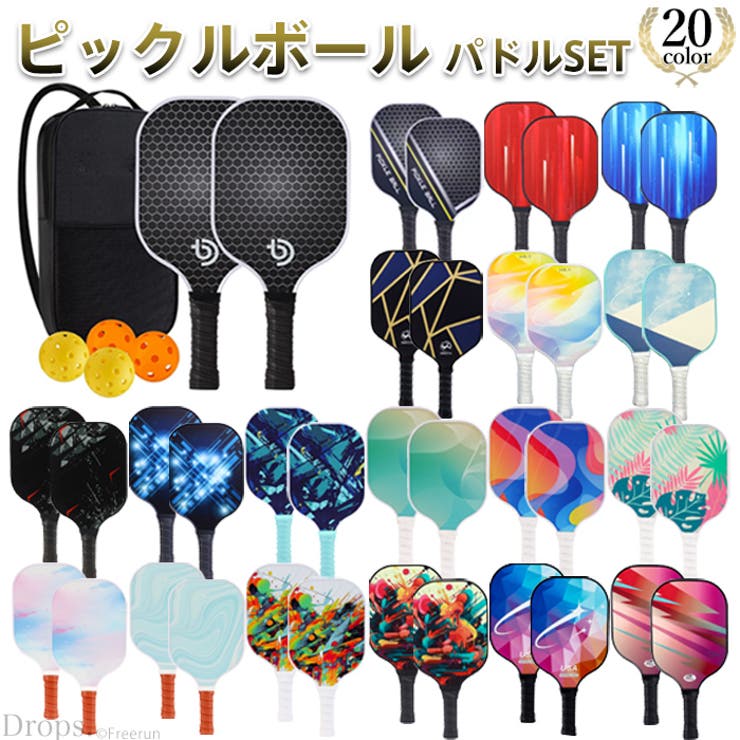 ピックルボールパドル ピックルボール パドル | Tearly | 詳細画像1 