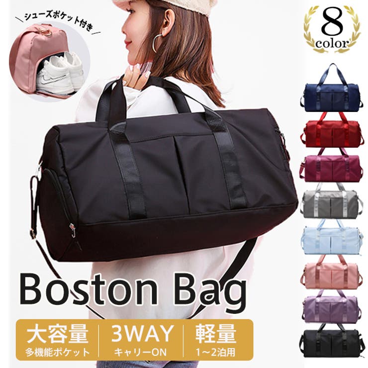 T*2様 レア【Brentley】ボストンバッグ　ブレントレー生産終了Brent T*2様 レア【Brentley】ボストンバッグ ブレントレー生産終了