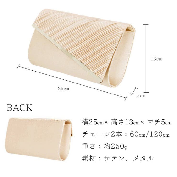 パーティーバッグ パーティー用 バッグ | Tearly | 詳細画像18 