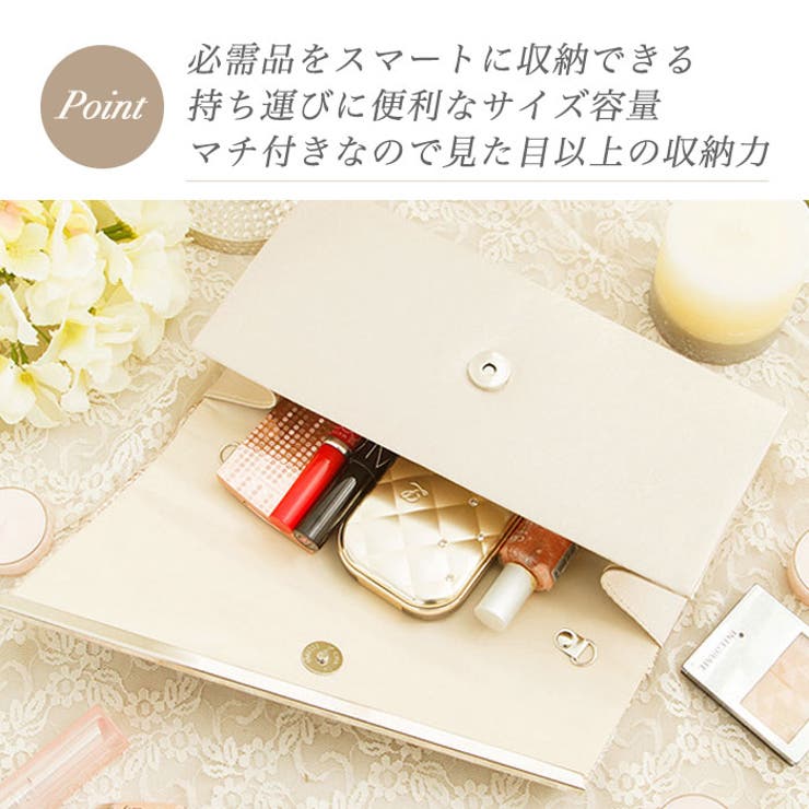 パーティーバッグ パーティー用 バッグ | Tearly | 詳細画像5 