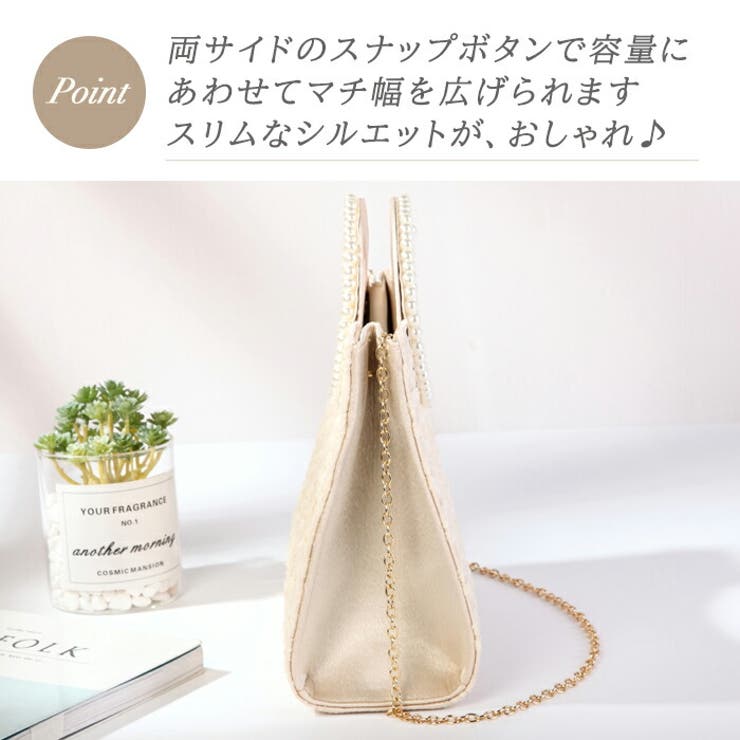 使い回し抜群！シャイニーミニパーティーバッグ