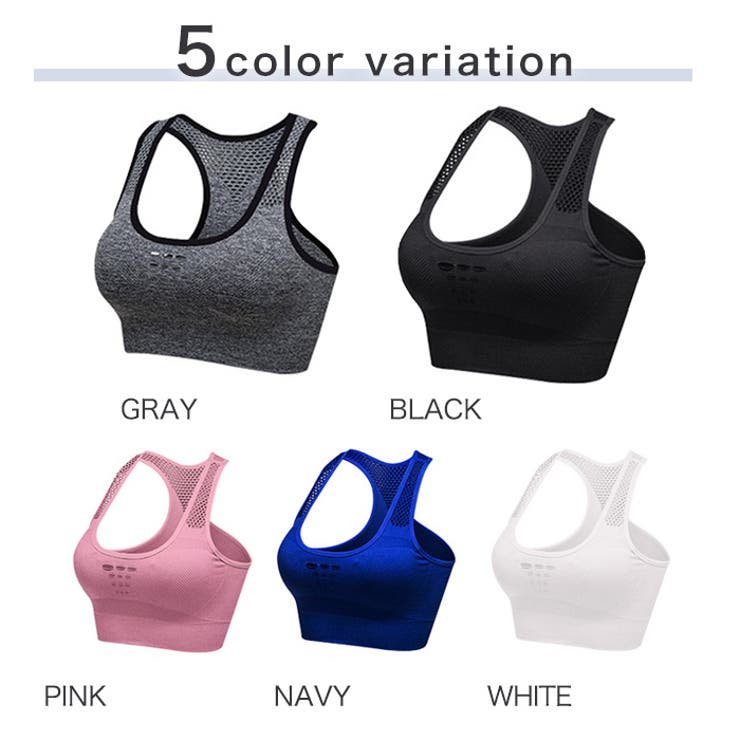 スポーツブラ 揺れない ノンワイヤー | Tearly | 詳細画像18 