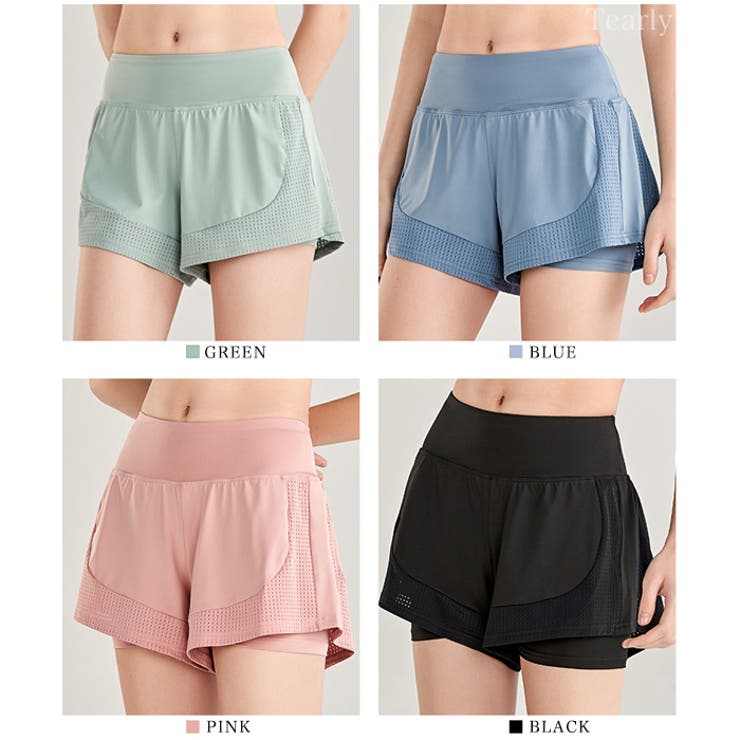 ヨガパンツ おしゃれ レディース | Tearly | 詳細画像14 