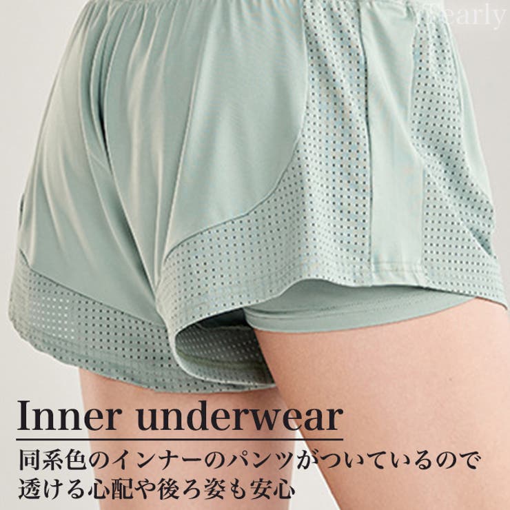 ヨガパンツ おしゃれ レディース | Tearly | 詳細画像5 