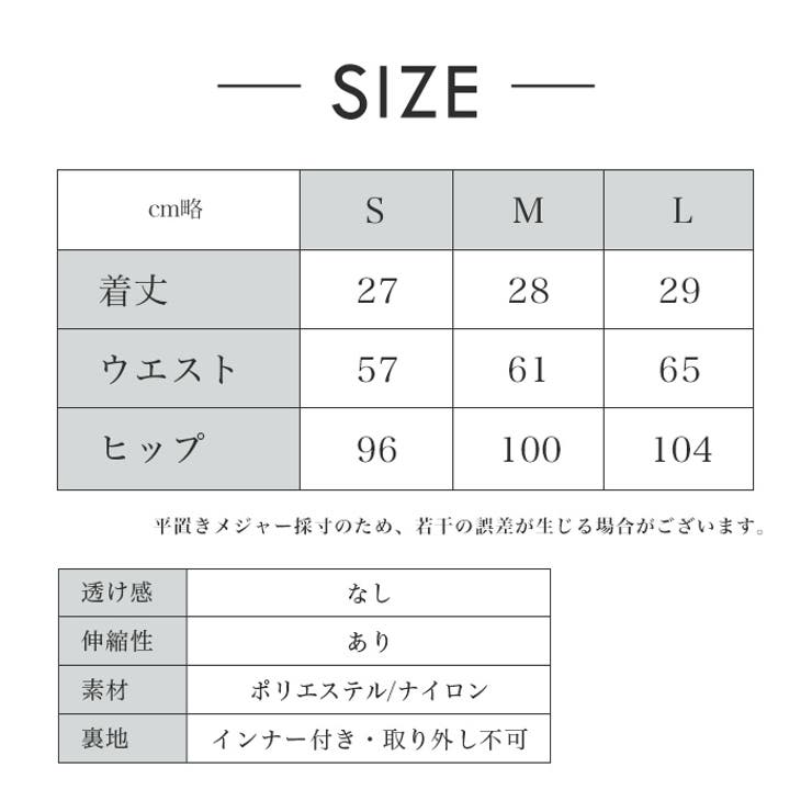 ヨガパンツ おしゃれ レディース | Tearly | 詳細画像21 