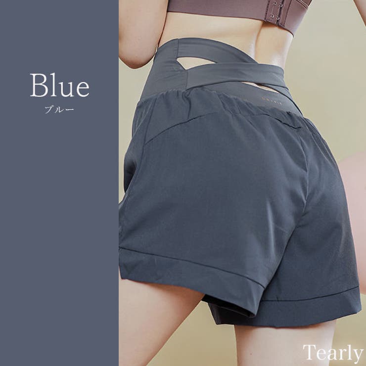 ヨガパンツ ヨガウェア おしゃれ | Tearly | 詳細画像11 