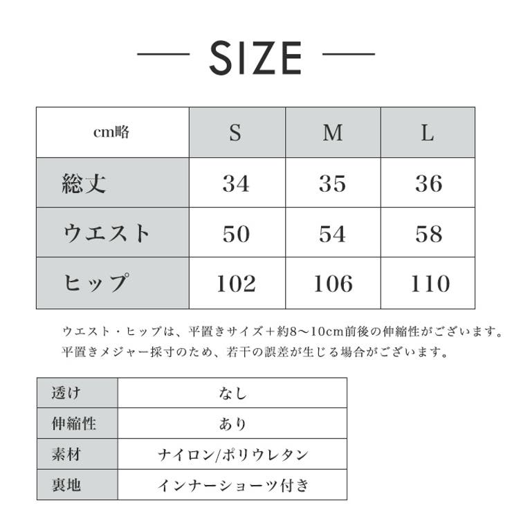 ヨガパンツ ヨガウェア おしゃれ | Tearly | 詳細画像18 