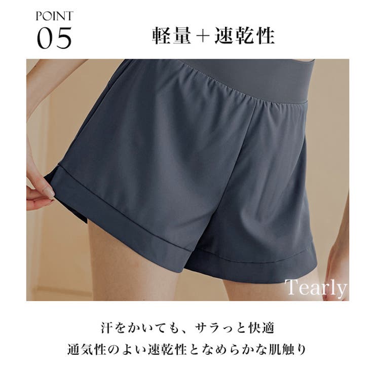 ヨガパンツ ヨガウェア おしゃれ | Tearly | 詳細画像9 