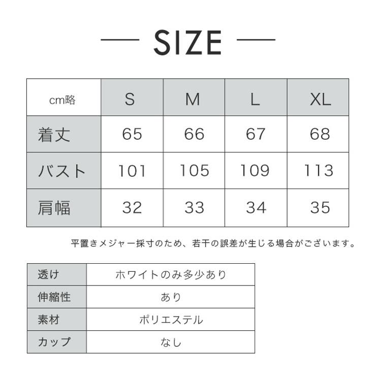 ヨガウェア トップス 長袖 | Tearly | 詳細画像19 
