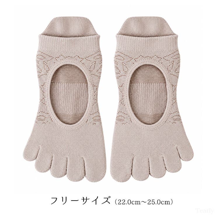 ヨガソックス 滑り止め ５本指 | Tearly | 詳細画像21 
