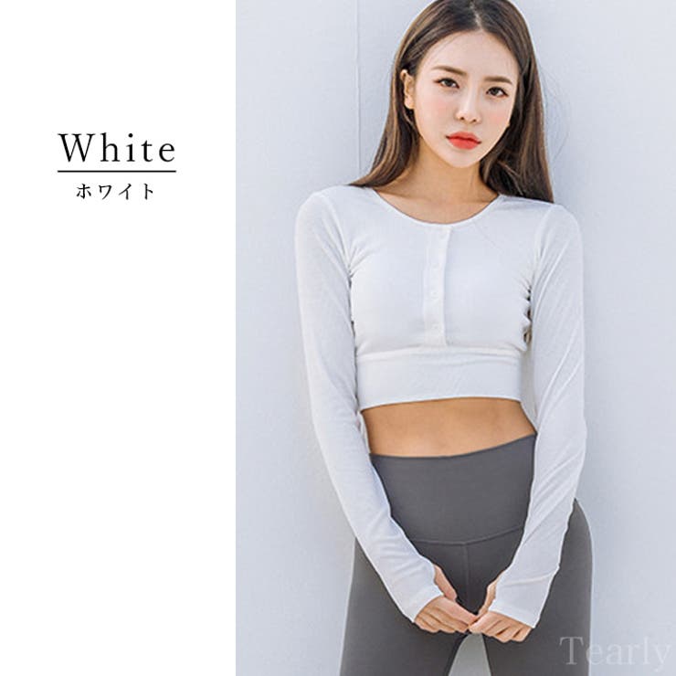 おしゃれ ヨガ ヨガブラ | Tearly | 詳細画像12 