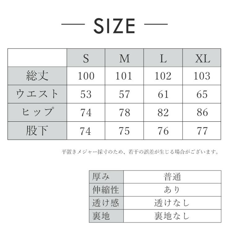 ヨガパンツ ヨガウェア フレアパンツ | Tearly | 詳細画像19 