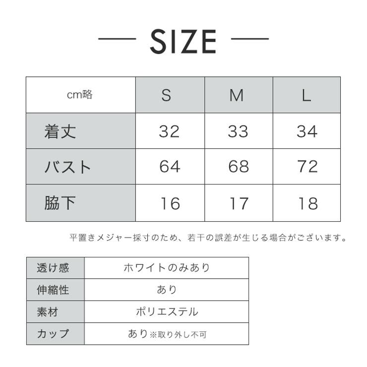 ヨガウェア トップス ヨガ | Tearly | 詳細画像20 