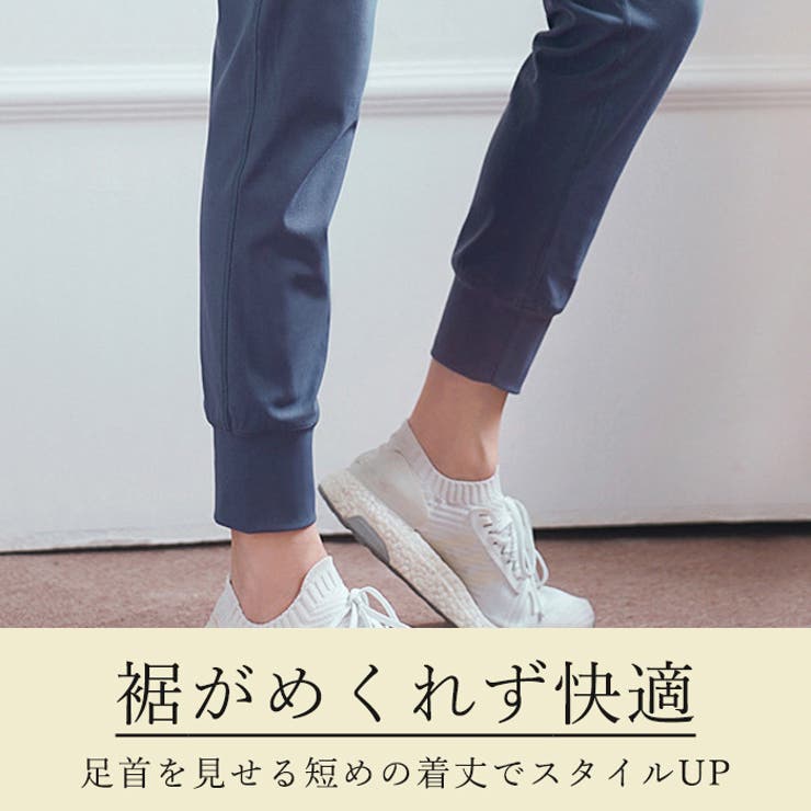 ヨガパンツ ヨガ レギンス | Tearly | 詳細画像12 