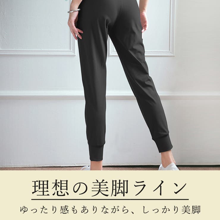 ヨガパンツ ヨガ レギンス | Tearly | 詳細画像5 