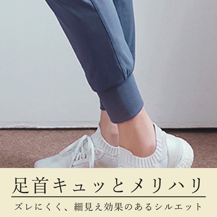 ヨガパンツ ヨガ レギンス | Tearly | 詳細画像6 