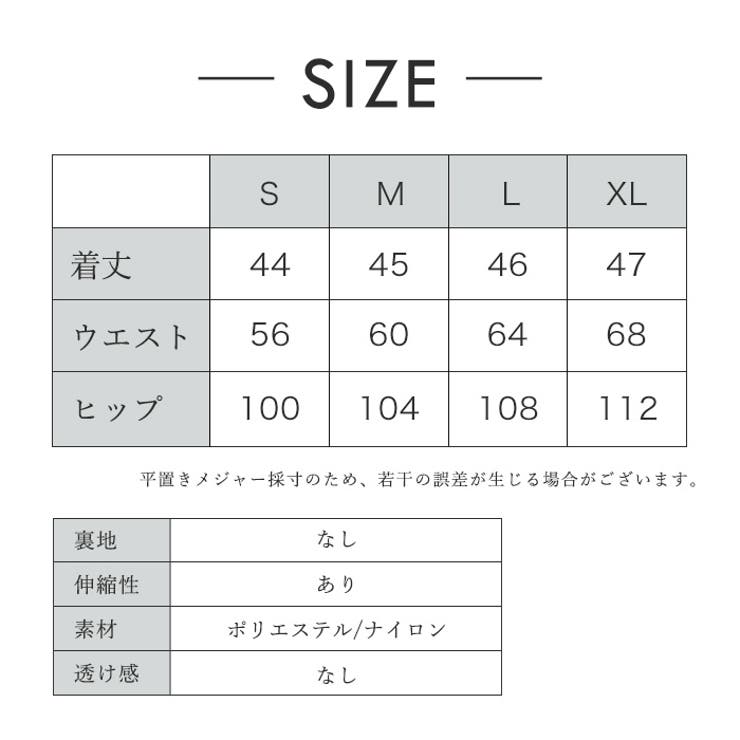 【3点】Zidanceレオタード FREEDショートパンツ ヨガパンツ ヨガパンツ ヨガウェア ショートパンツ[品番：TE000008244