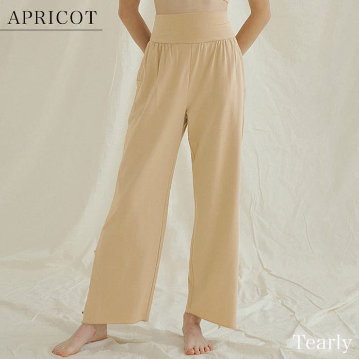 ヨガウェア ヨガパンツ ワイドパンツ | Tearly | 詳細画像11 