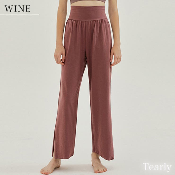 ヨガウェア ヨガパンツ ワイドパンツ | Tearly | 詳細画像9 